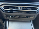 Thumbnail image of 2024 BMW 4 Series at South Shore Nissan