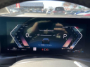 Thumbnail image of 2024 BMW 4 Series at South Shore Nissan