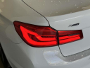 Thumbnail image of 2019 BMW 5 Series at Certified Headquarters