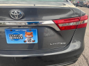Thumbnail image of 2016 Toyota Avalon at CHARLIE'S CHOICE CARS