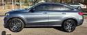Thumbnail image of 2017 Mercedes-Benz GLE at Chosen Auto Sales