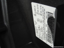 Thumbnail image of 2008 Dodge Ram 2500 at Brighton Store