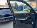 Thumbnail image of 2020 BMW X5 at Power Motors NYC LLC