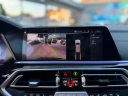 Thumbnail image of 2020 BMW X5 at Power Motors NYC LLC