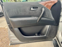 Thumbnail image of 2017 Nissan Armada at PREMIER AUTO
