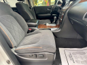 Thumbnail image of 2017 Nissan Armada at PREMIER AUTO