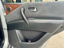 Thumbnail image of 2017 Nissan Armada at PREMIER AUTO