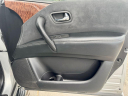 Thumbnail image of 2017 Nissan Armada at PREMIER AUTO