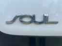 Thumbnail image of 2015 Kia Soul at Vision Kia Canandaigua