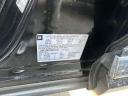 Thumbnail image of 2021 Buick Envision at Route 130 Chrysler Jeep Dodge