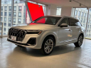 Thumbnail image of 2025 Audi Q7 at Audi Manhattan