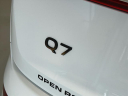 Thumbnail image of 2025 Audi Q7 at Audi Manhattan