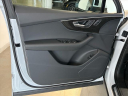 Thumbnail image of 2025 Audi Q7 at Audi Manhattan