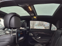 Thumbnail image of 2018 Mercedes-Benz S-Class at Autoland Usa