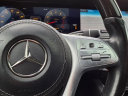 Thumbnail image of 2018 Mercedes-Benz S-Class at Autoland Usa