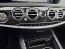 Thumbnail image of 2018 Mercedes-Benz S-Class at Autoland Usa