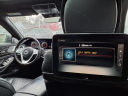 Thumbnail image of 2018 Mercedes-Benz S-Class at Autoland Usa