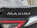 Thumbnail image of 2023 Nissan Maxima at LenStolerLexusUSED of Owing Mills, MD