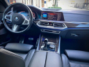 Thumbnail image of 2023 BMW X5 at Millennium Motor Cars