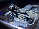 Thumbnail image of 2023 BMW X5 at Millennium Motor Cars