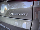 Thumbnail image of 2023 BMW X5 at Millennium Motor Cars