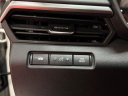 Thumbnail image of 2022 Nissan Altima at Temple Hills