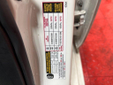 Thumbnail image of 2022 Nissan Altima at Temple Hills