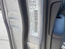 Thumbnail image of 2019 Jeep Grand Cherokee at New-LarryHMillerBountifulChryslerJeep of Bountiful, UT