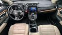Thumbnail image of 2018 Honda CR-V at Pinegar Honda - New