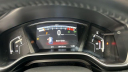 Thumbnail image of 2018 Honda CR-V at Pinegar Honda - New