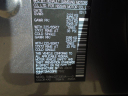 Thumbnail image of 2016 Nissan Rogue at LAKE CARROLL AUTO SALES