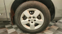 Thumbnail image of 2012 Nissan Rogue at Major World Chevrolet