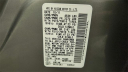 Thumbnail image of 2012 Nissan Rogue at Major World Chevrolet
