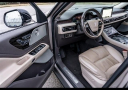2020 Lincoln Aviator Reserve at Mt. Moriah Auto Sales, Inc.