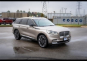 Thumbnail image of 2020 Lincoln Aviator at Mt. Moriah Auto Sales, Inc.
