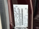 Thumbnail image of 2017 Lincoln MKC at Ford of Smithtown