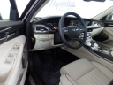 Thumbnail image of 2017 Genesis G90 at Napleton Northlake Hyundai