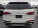 Thumbnail image of 2024 Audi Q7 at Jerry Ulm Dodge Chrysler Jeep_DMS