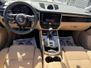 Thumbnail image of 2025 Porsche Macan at Audi Massapequa