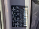 Thumbnail image of 2020 Hyundai PALISADE at Maxon Hyundai Inc.