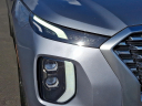 Thumbnail image of 2020 Hyundai PALISADE at Maxon Hyundai Inc.