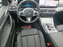 Thumbnail image of 2024 BMW i4 at Faulkner Toyota Harrisburg Used