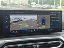 Thumbnail image of 2024 BMW i4 at Faulkner Toyota Harrisburg Used