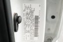 Thumbnail image of 2014 Toyota Tacoma at DiamondChevroletBuickGmc - USED