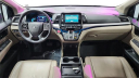 Thumbnail image of 2024 Honda Odyssey at Major World Chevrolet