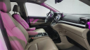 Thumbnail image of 2024 Honda Odyssey at Major World Chevrolet