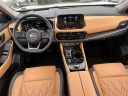 Thumbnail image of 2022 Nissan Rogue at Bronx Nissan