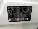 Thumbnail image of 2022 Nissan Rogue at Bronx Nissan