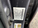 Thumbnail image of 2015 Honda CR-V at Rockland Motors