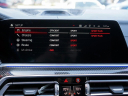 Thumbnail image of 2020 BMW X6 M at Auto Expo Store
